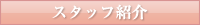 �����åվҲ�