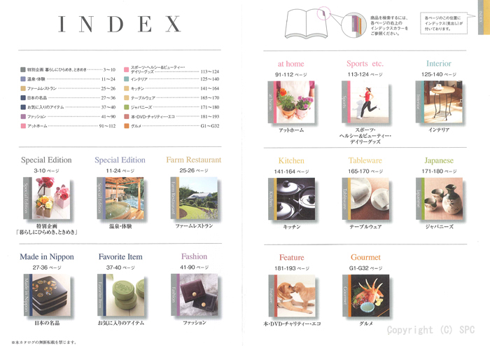 J^OMtgE@AX@JTuJR[X