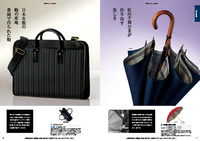 ヴァリアス シアトルコース