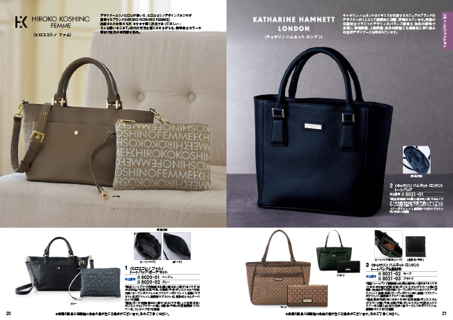 ヴァリアス シアトルコース