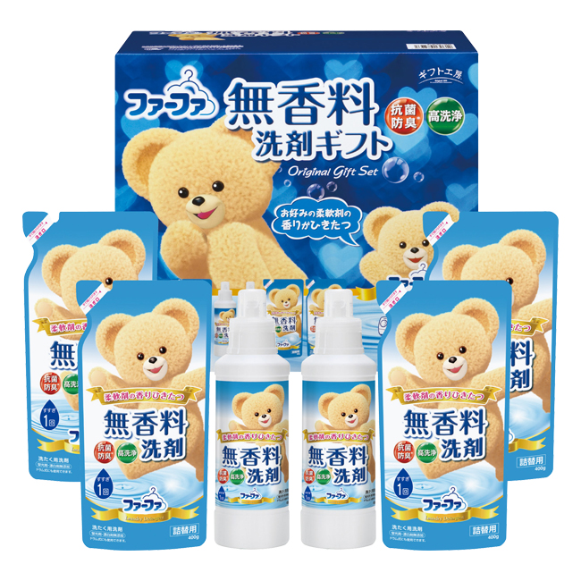 ファーファ ギフトセット No.30