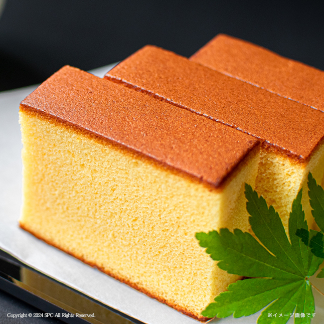 和菓匠菴　「ほまれ」和三盆糖入かすてぃら【プレーン】　No.15｜特選ギフト｜