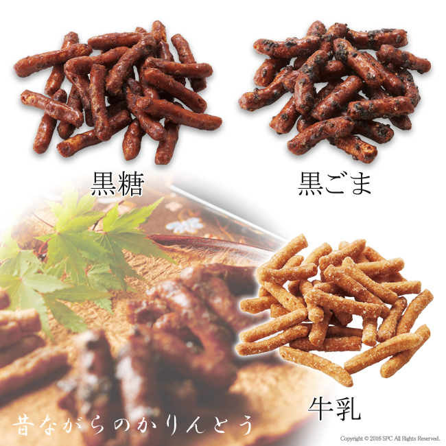 和菓匠菴　「ほまれ」和三盆糖入かすてぃら御詰合せ　No.34｜特選ギフト｜