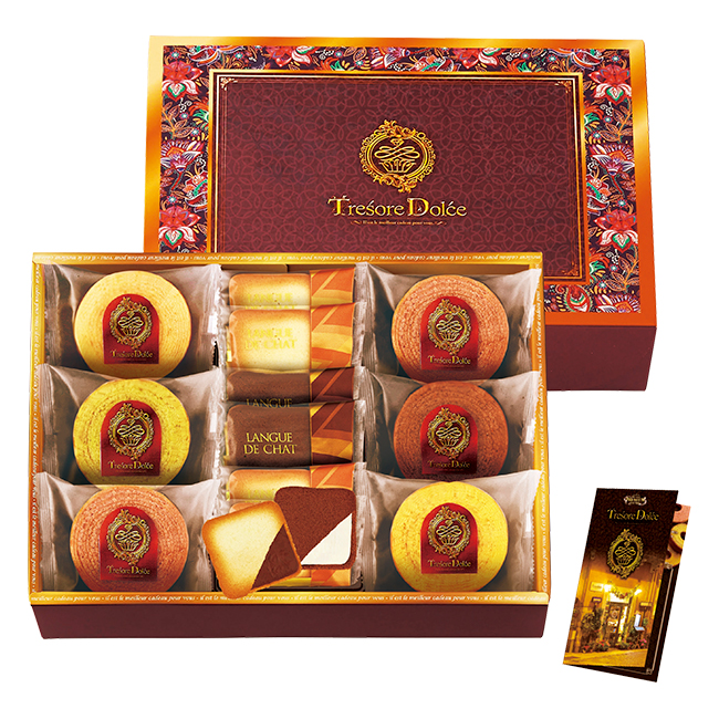 Tresore　Dolce　　フルーツカラーバウム＆ラングドシャ　No.30｜特選ギフト｜