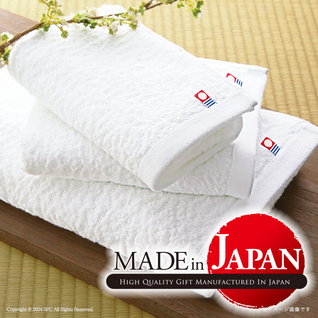 匠菴謹製　ミニたんす御進物「オリーブ　de　どら焼き」Premium　No.58｜特選ギフト｜