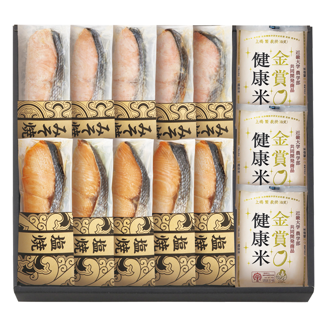 鮭乃家 そのまま食べれる鮭切り身 金賞健康米セット No.80