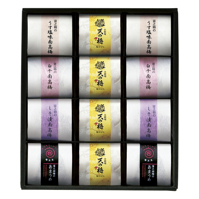 梅未来×千莉菴　「天の梅」紀州南高梅御進物5種詰合せ　No.34｜特選ギフト｜
