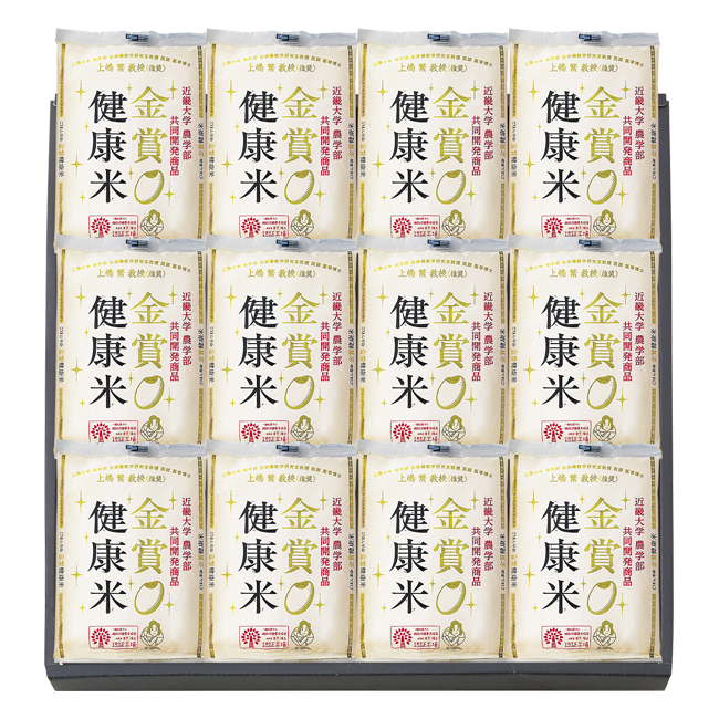千莉菴 からだにやさしさ+ 「金賞健康米」ギフトセット No.60
