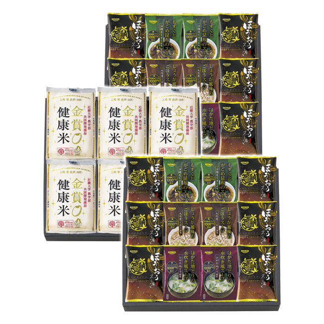 千莉菴 からだにやさしさ+ 国産フリーズドライ ほうおうスープ 「金賞健康米」セット No.90
