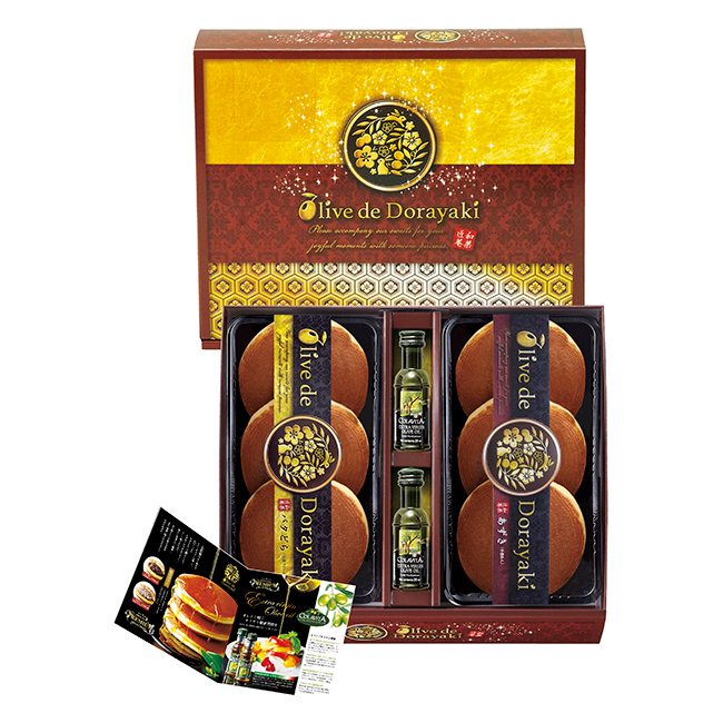 和菓匠菴 「オリーブ de どら焼き」Premium No.20