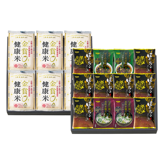 千莉菴 からだにやさしさ+ 国産フリーズドライ ほうおうスープ 「金賞健康米」セット No.60