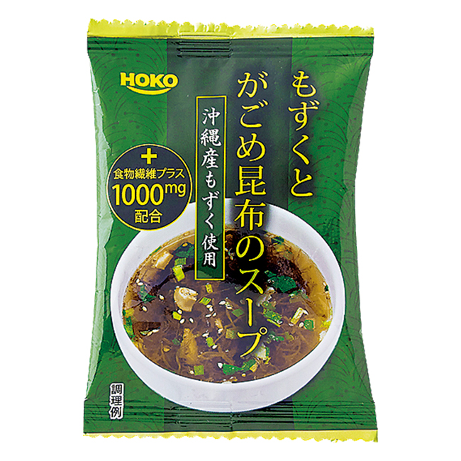 千莉菴 からだにやさしさ+ 国産フリーズドライ ほうおうスープ 「金賞健康米」セット No.60