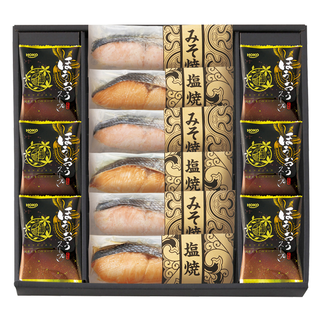 鮭乃家 そのまま食べれる鮭切り身 フリーズドライセット No.52