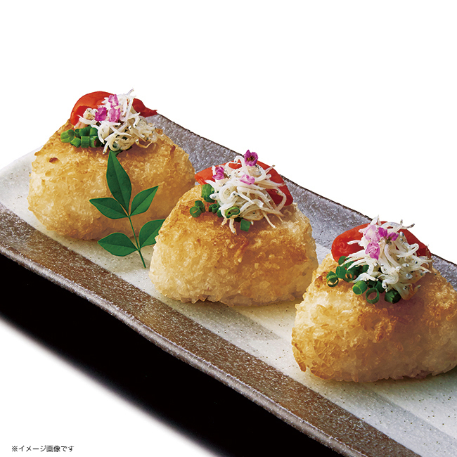 千莉菴 からだにやさしさ+ 国産フリーズドライ ほうおうスープ 「金賞健康米」セット No.25