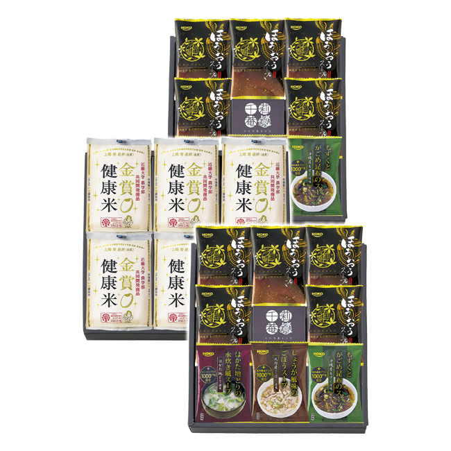 千莉菴 からだにやさしさ+ 国産フリーズドライ ほうおうスープ 「金賞健康米」セット No.70