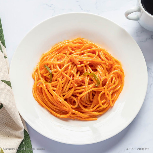 彩食ファクトリー 味わいソースで食べるパスタセット No.30