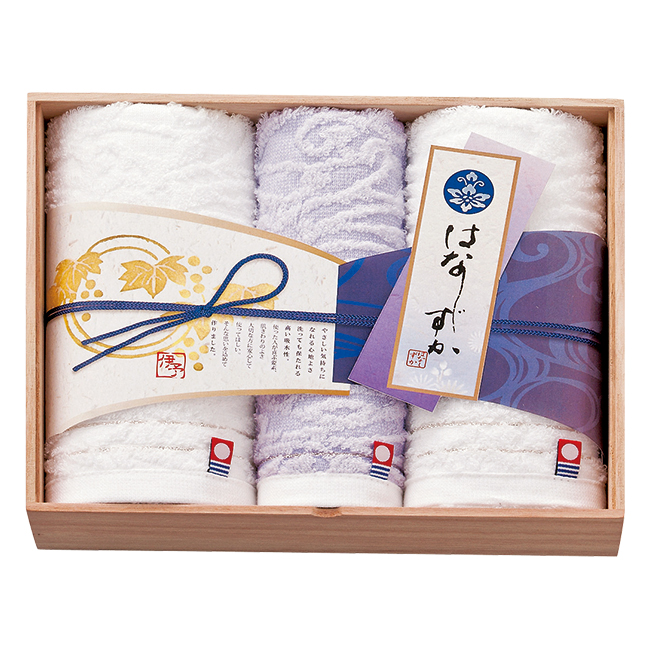 はなしずか 木箱入りタオルセット No.30