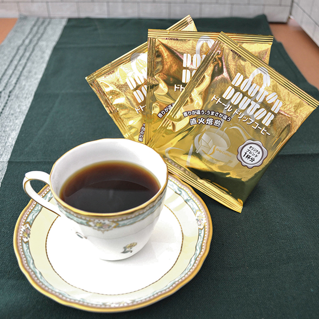 ドトールコーヒー&スイーツバラエティ No.20