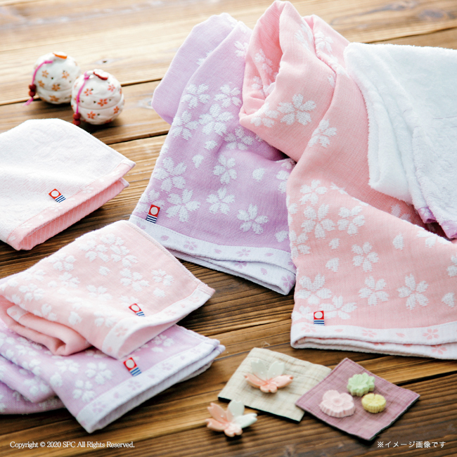 桜おり布 タオルセット No.80