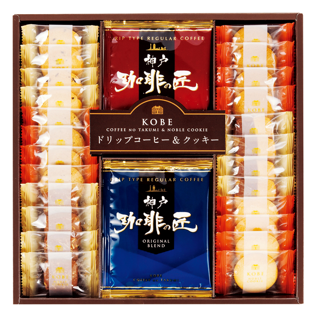 神戸の珈琲の匠&クッキーセット No.20