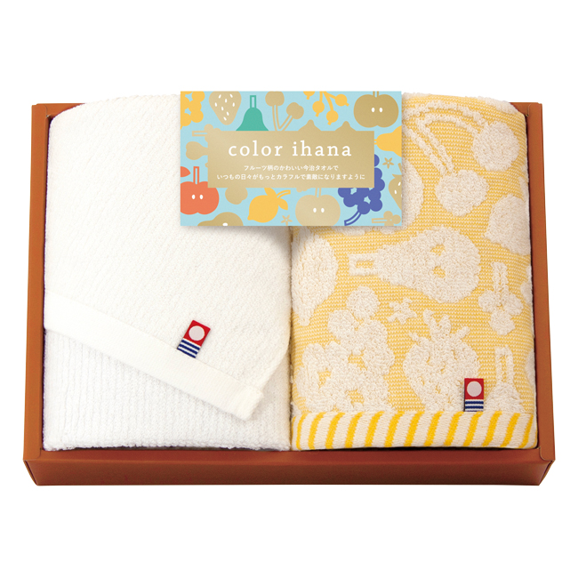 color　ihana　-カラーイハナ-　今治　フェイスタオル2Pセット　No.25　割引き商品
