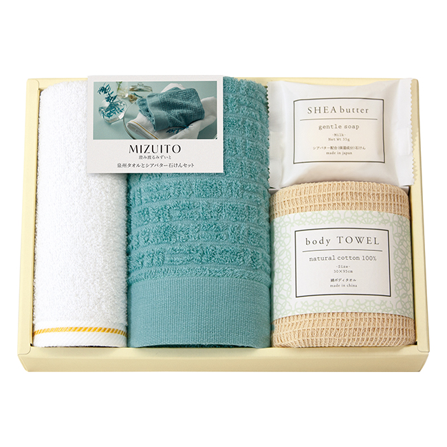 MIZUITO　澄みわたるみずいと　泉州タオルとシアバター石けんセット　No.25　40％OFF