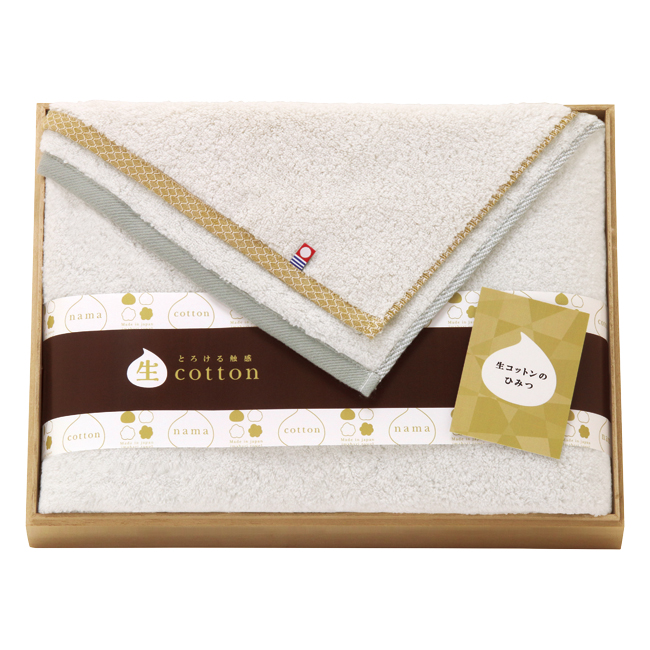 生コットン 愛媛今治 木箱入りバスタオル No.50