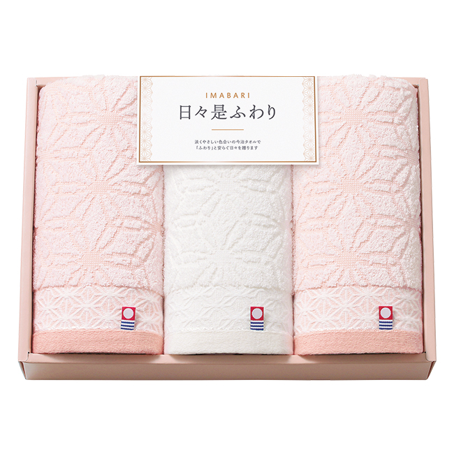 【送料無料】 今治　日々是ふわり　フェイスタオル3Pセット　No.30　（紅白）