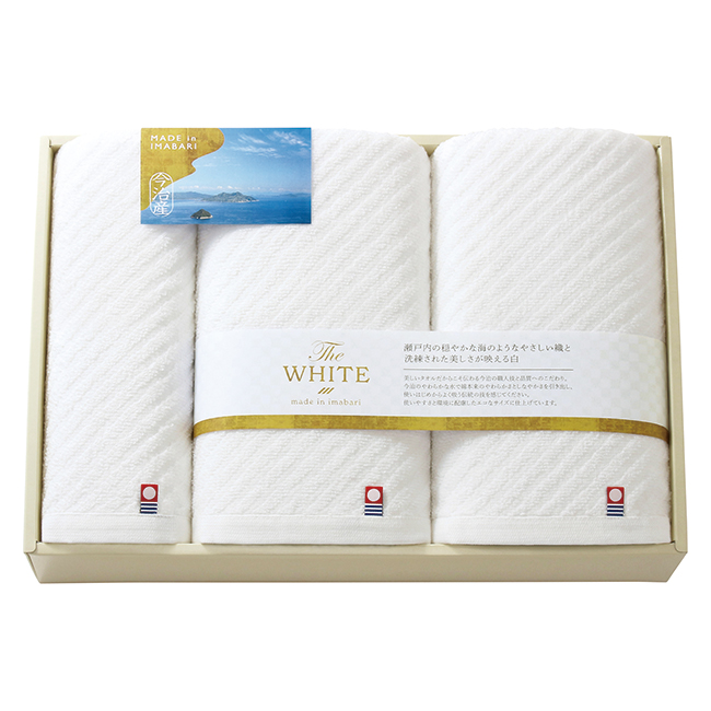 【送料無料】 今治　The　WHITE　スリムバス2P・フェイスタオルセット　No.40