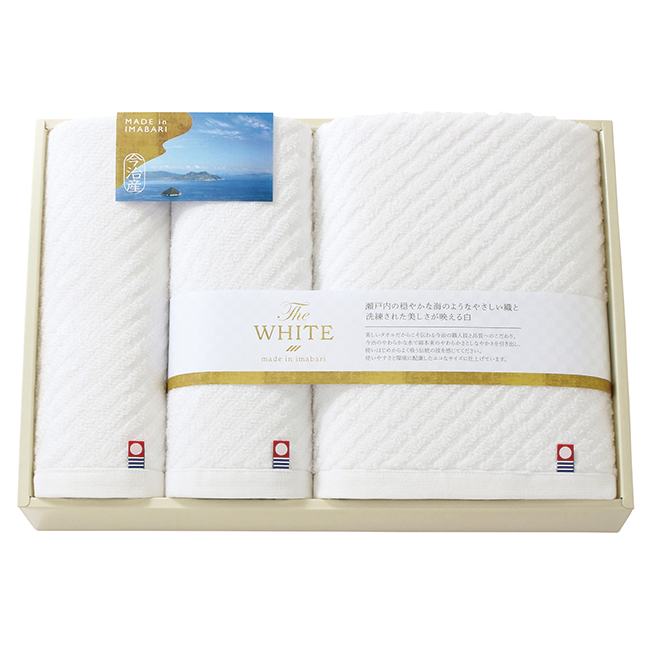 【送料無料】 今治　The　WHITE　バス・フェイスタオル2Pセット　No.50