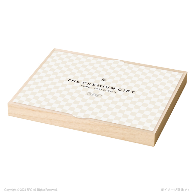 今治藤すみれ　木箱入りハンドタオル2Pセット　No.25　割引き商品