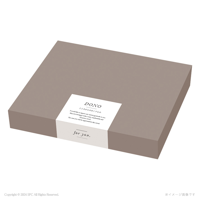 サクラ　オーガニックコットン　フェイス2P・ハンドタオルセット　No.32　割引き商品