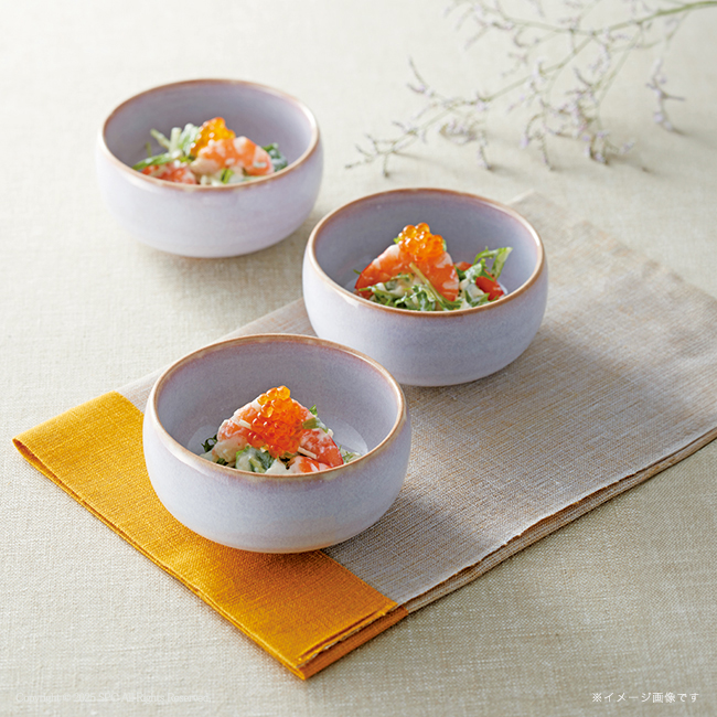 萩焼　萩むらさき　丸小鉢揃　No.50　割引き商品