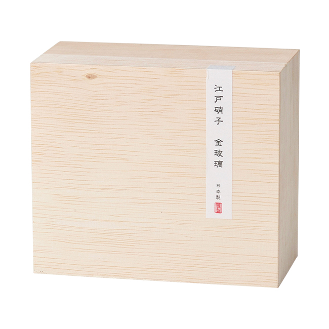 江戸硝子 金玻璃 冷酒杯吟醸揃え No.110