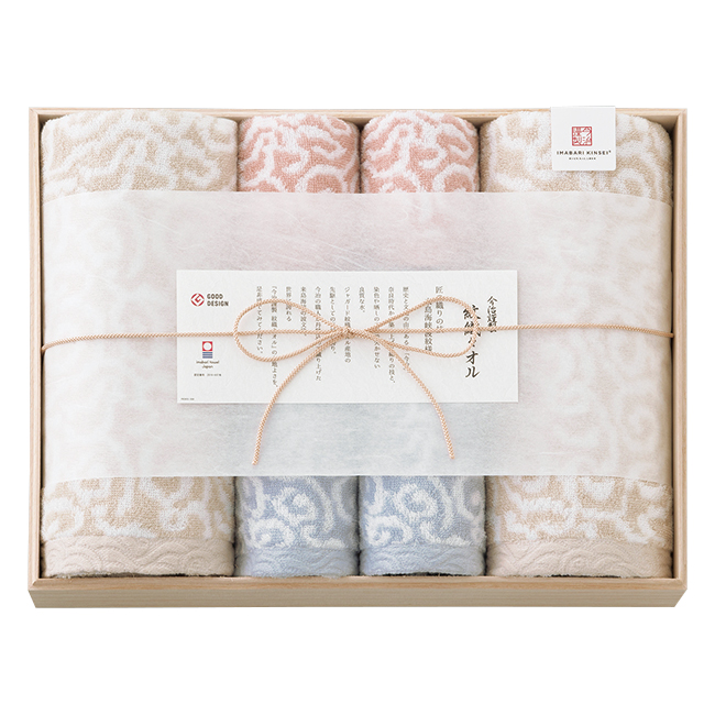 今治謹製 紋織タオル タオルセット No.80