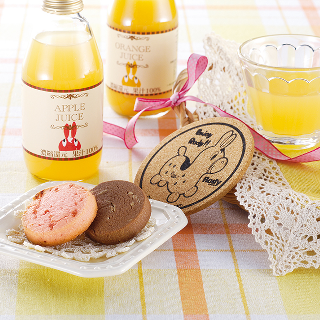 ロディ ジュース&クッキーセット No.25