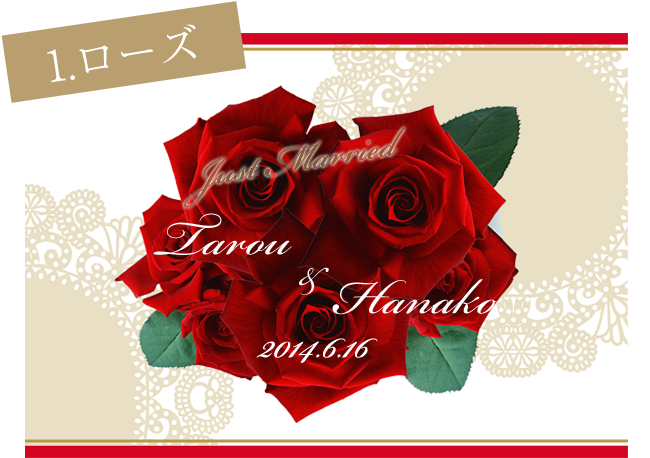 ジュースラベル