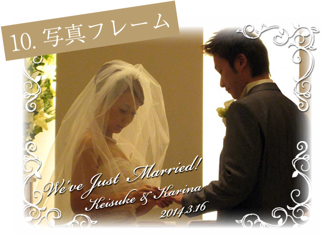 ジュースラベル