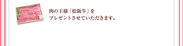 フォトコンテスト結果発表