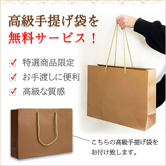 今治 日々是ふわり 木箱入り バス2P・フェイスタオル3Pセット No.80｜特選ギフト｜｜引き出物.JP